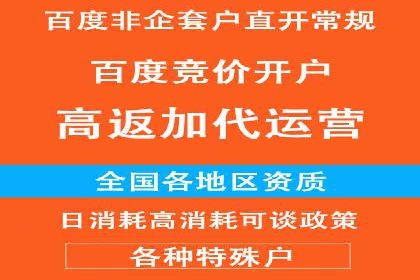 探索头条信息流广告的创意表现：某教育机构的成功案例